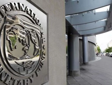 Kαι ξαφνικά το ΔΝΤ εκβιάζει και ζητάει μείωση αφορολογήτου από το 2019...